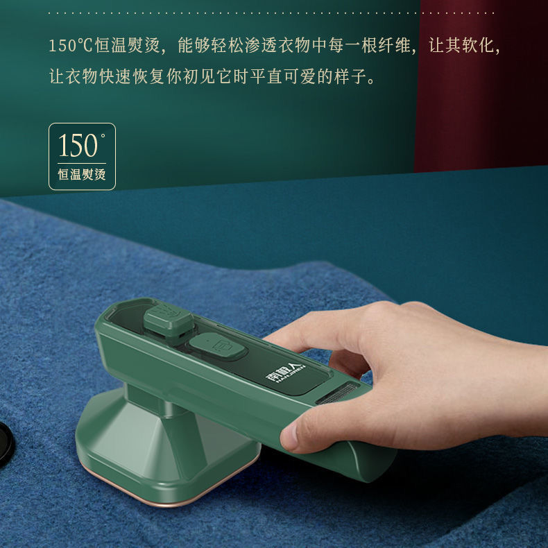 75757-南极人手持挂烫机便携式旅行熨烫机家用小型电熨斗迷你小熨斗烫斗-详情图