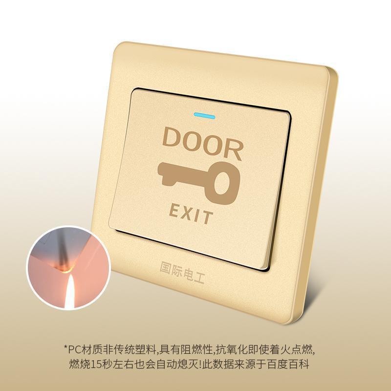 Access control switch panel exit button 86 type self-resetting surface-mounted concealed normally open normally closed door switch light and dark box