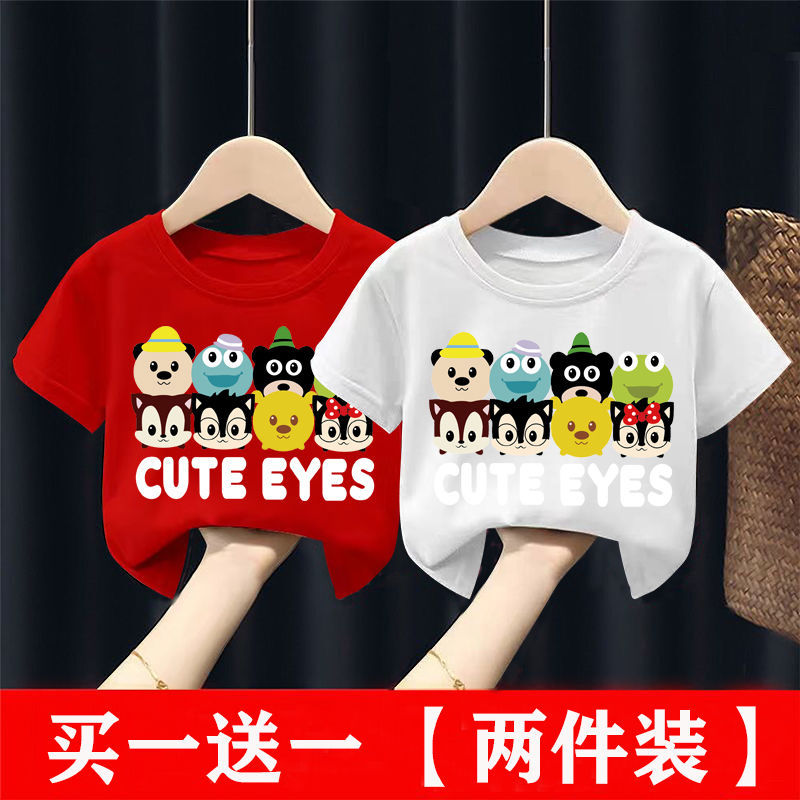 100% cotton boys and girls baby short-sleeved T-shirt summer  new small and medium children's tops bottoming shirt