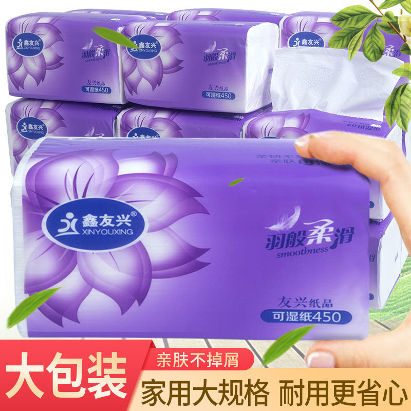 37830-【加大加量装】原木抽纸巾家用整箱批发大包婴儿可湿水纸巾实惠装-详情图