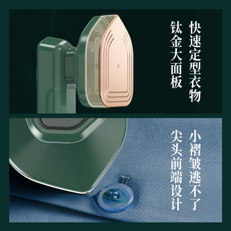 75757-南极人手持挂烫机便携式旅行熨烫机家用小型电熨斗迷你小熨斗烫斗-详情图