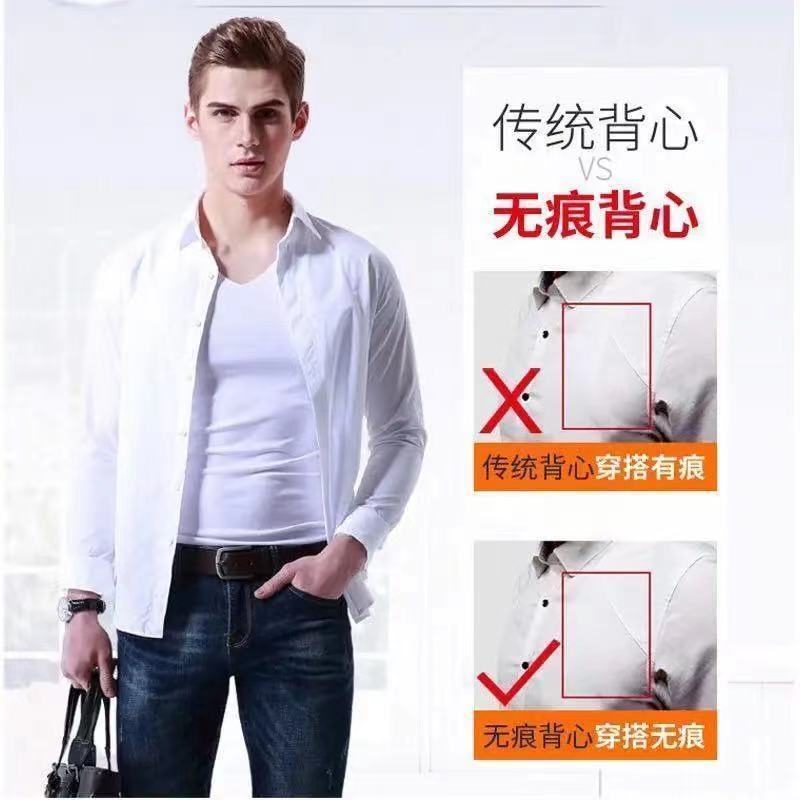 37798-浪莎冰丝无痕背心男夏薄款运动健身大码无袖T恤内衣修身打底衫潮-详情图