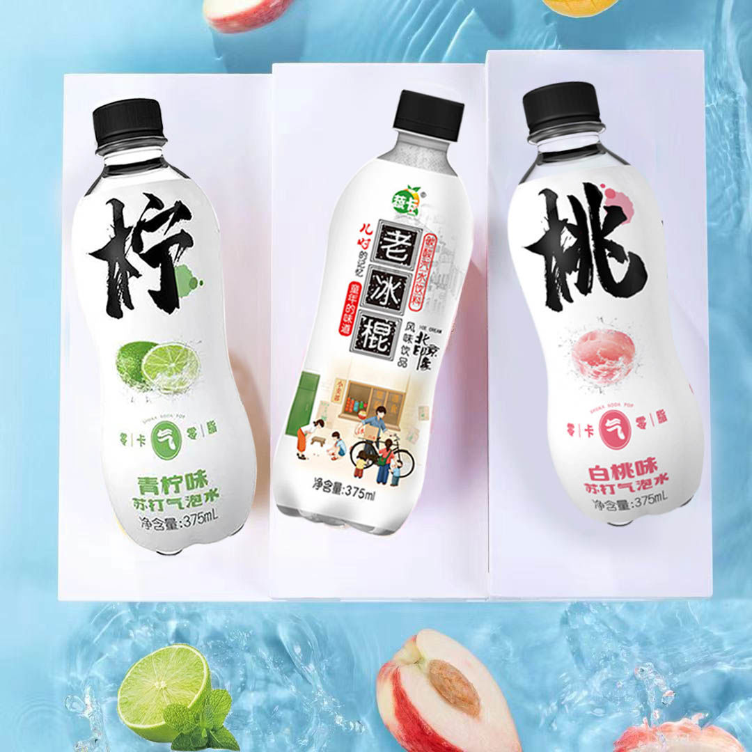37751-蔬卡柠檬无糖苏打气泡水375g*12瓶整箱批发0卡0脂夏日汽水饮料-详情图
