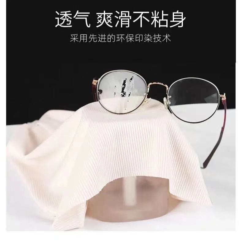 37787-冰丝阔腿裤女春夏季薄款高腰垂感宽松直筒春秋白色拖地休闲仙仙裤-详情图