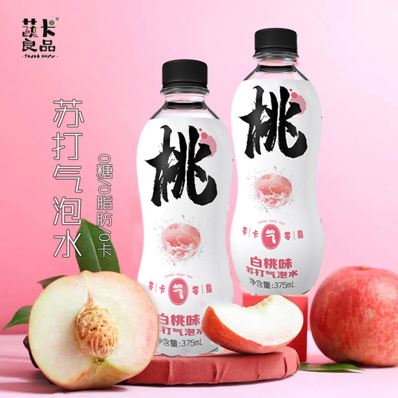 37751-蔬卡柠檬无糖苏打气泡水375g*12瓶整箱批发0卡0脂夏日汽水饮料-详情图