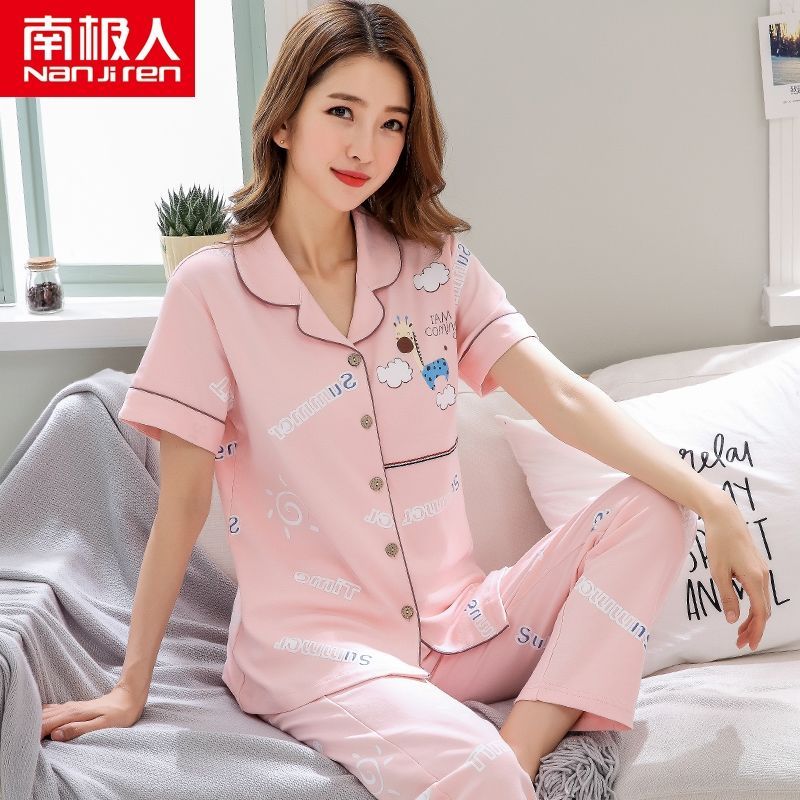 Pure cotton pajamas women's summer thin section short-sleeved trousers Korean version cute two-piece suit spring and summer home service