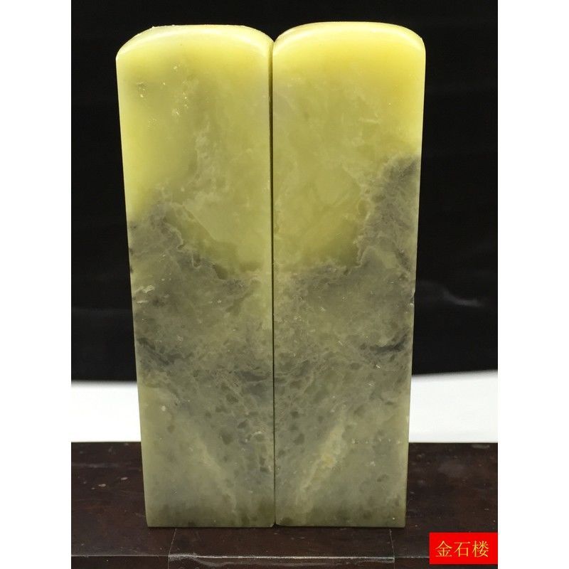 746号实物拍照精品旧藏老性结晶青田石封门冻方印章老料很稀少品