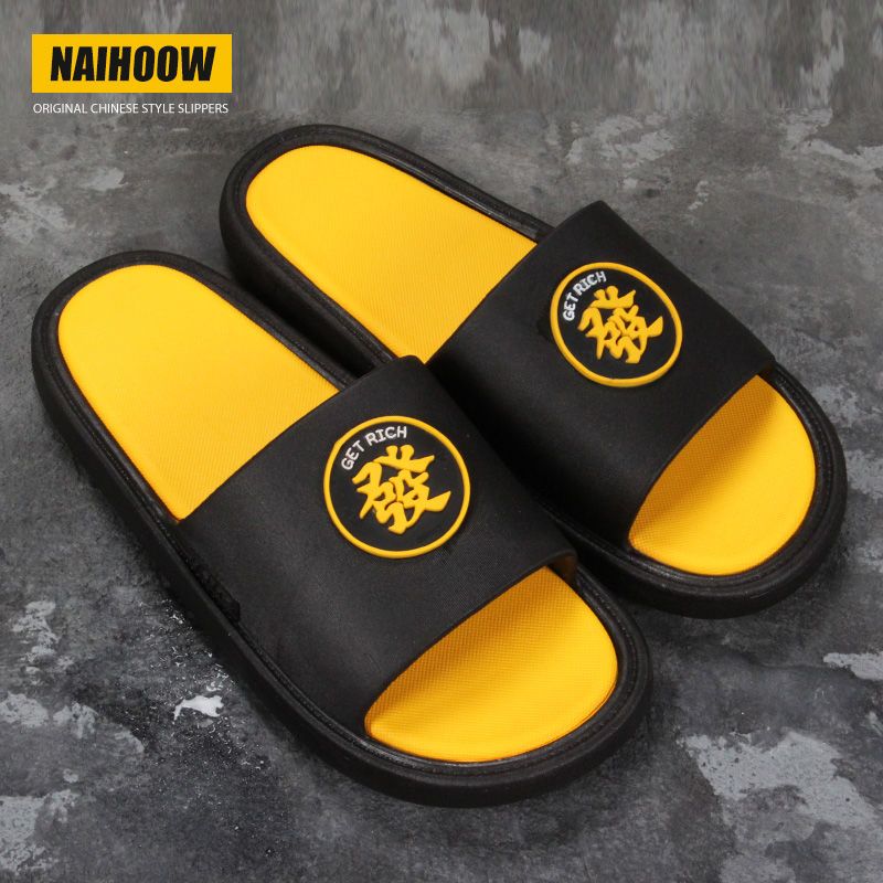 Slippers, men's summer wear, Korean version, personality, outdoor trend, one-word sandals, men's net red couple, home ins trend