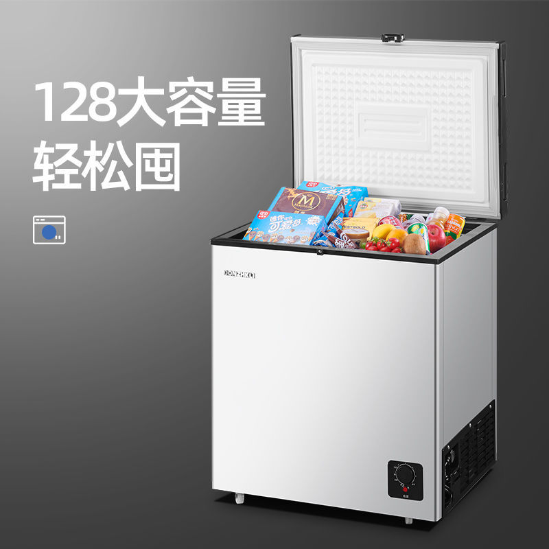 家用冷柜小冰柜小型迷你冷冻柜商用大容量节能保鲜两用车载冰箱