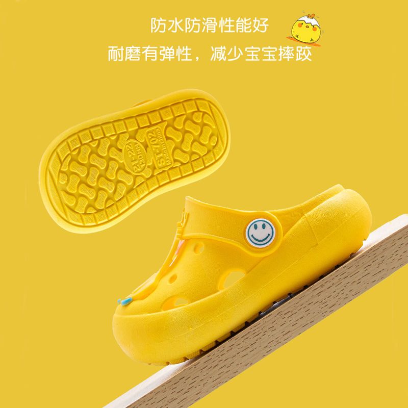 Children's slippers summer indoor non-slip soft bottom baby boys hole shoes Baotou infants and young children's sandals and slippers home