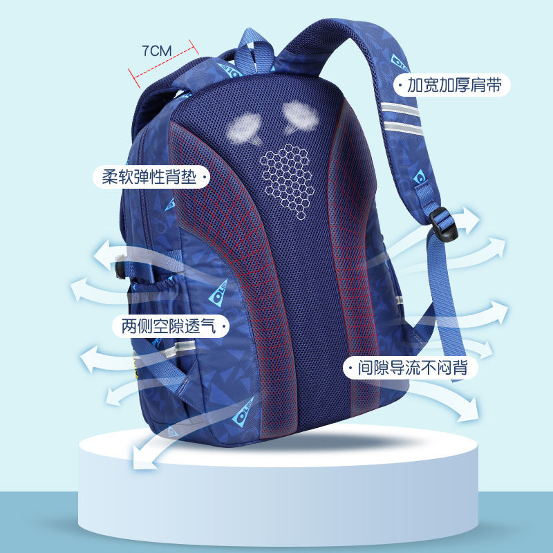 Olytic primary school bag children's first and second grade boys new spine protection ultra-light school bag third to sixth grade