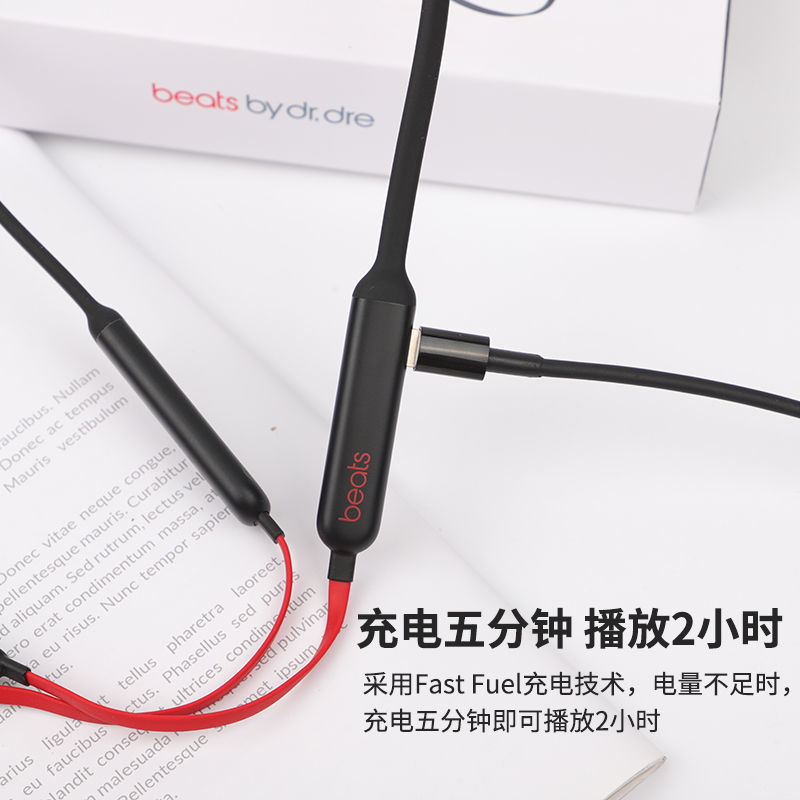 54153-Beats Beatsx无线蓝牙运动耳机魔音兼容安卓苹果耳麦挂脖式入耳bx-详情图