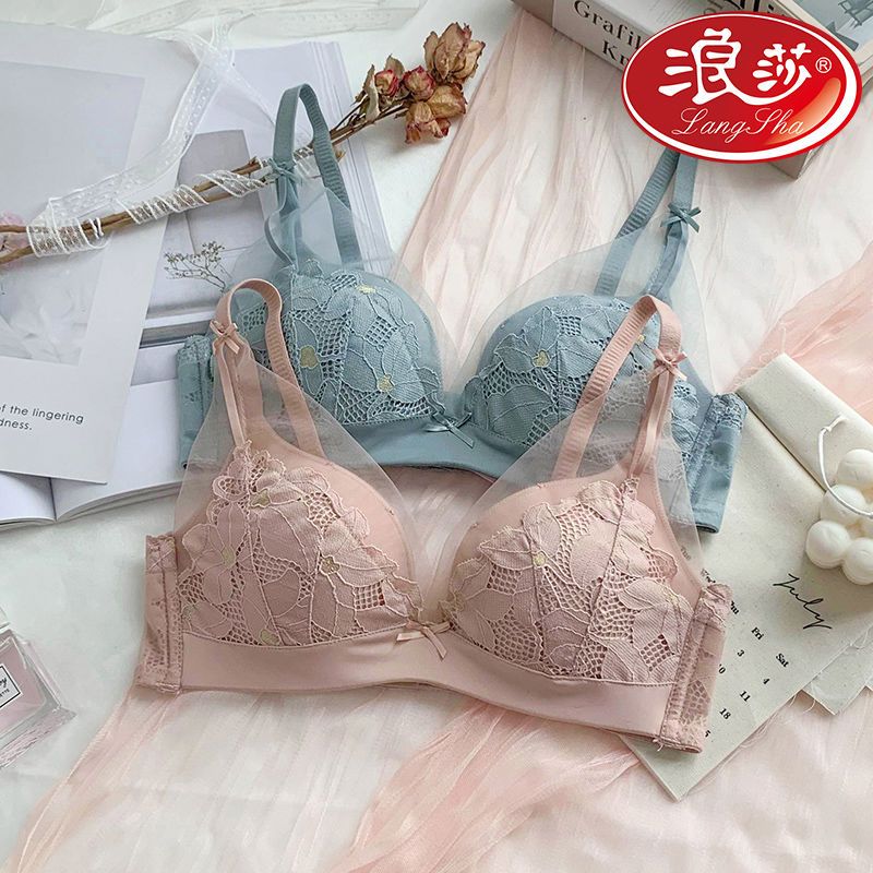 浪莎内衣女无钢圈小胸聚拢夏季薄款性感蕾丝日系少女学生文胸套装