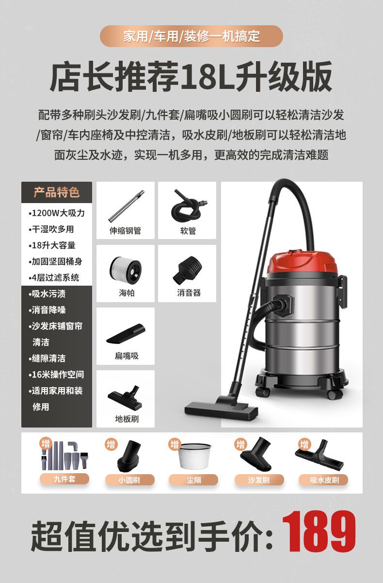 家用大吸力吸尘器怎么选 2daca418-43ec-4ecb-9b3f-3d9c656f23f0.jpeg.a.jpeg