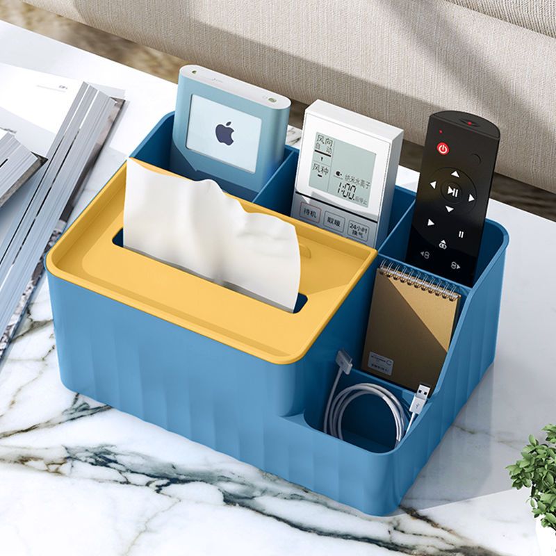 纳份爱纸巾盒客厅餐多功能抽纸盒家用茶几简约可爱创意遥控器收纳