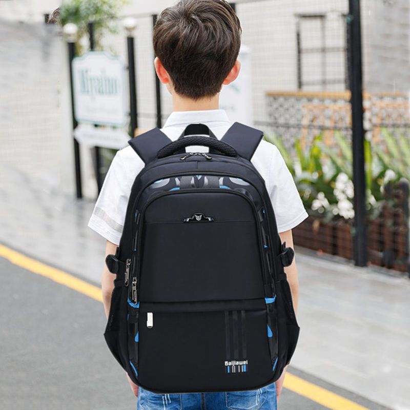 书包男小学生三四五六年级中学生初中生双肩包大容量韩版潮流背包