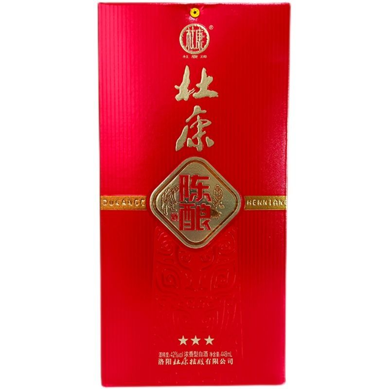 杜康老窖原浆陈酿三星浓香型52度/42度整箱448ml*6瓶送三只手提袋