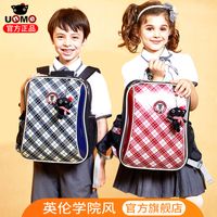 Unme台湾小学生书包男6-12周岁女童1-3-6一年级儿童护脊减负书包