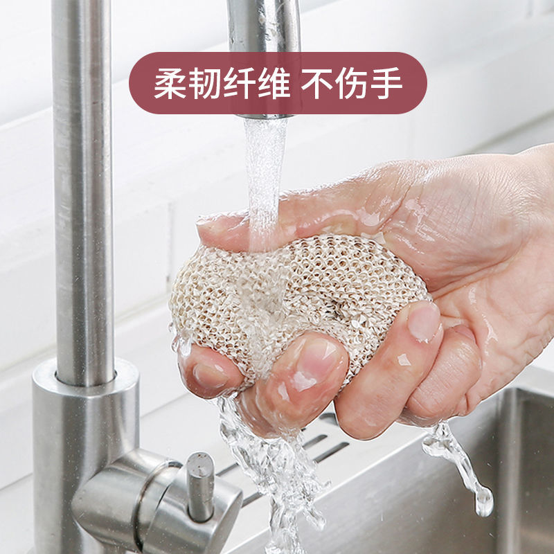 54287-清洁球洗碗刷锅神器麦秸纳米清洁球不掉丝不掉渣不粘锅专用-详情图