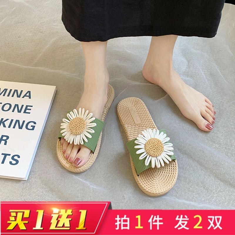 【買一送一】新款涼拖鞋女夏天外出穿新款百搭防滑沙灘時尚女拖鞋
