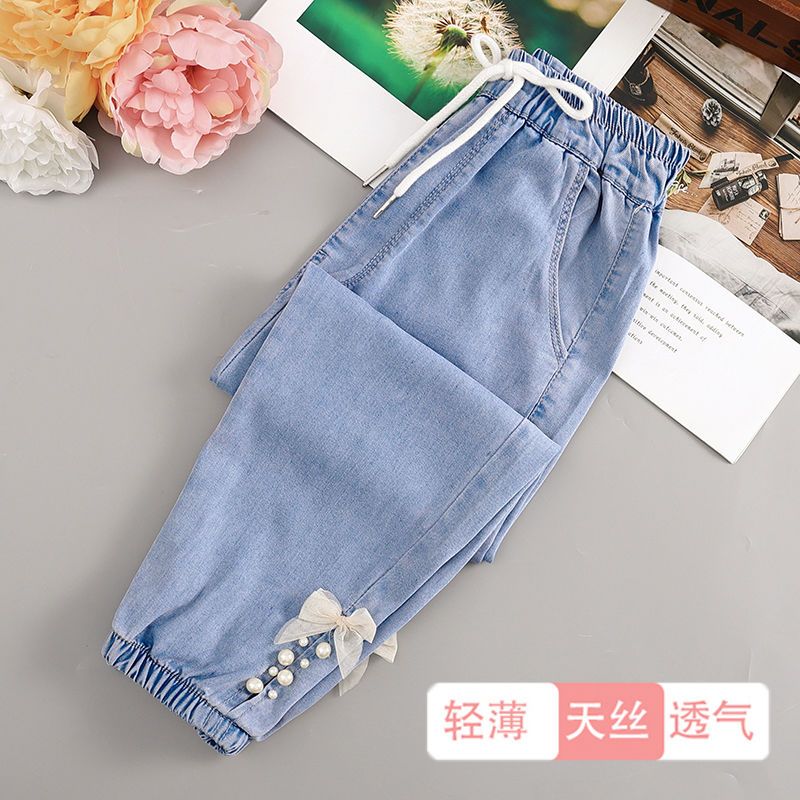 女童褲子夏季薄款2023新款洋氣中大童兒童天絲牛仔褲防蚊九分春裝