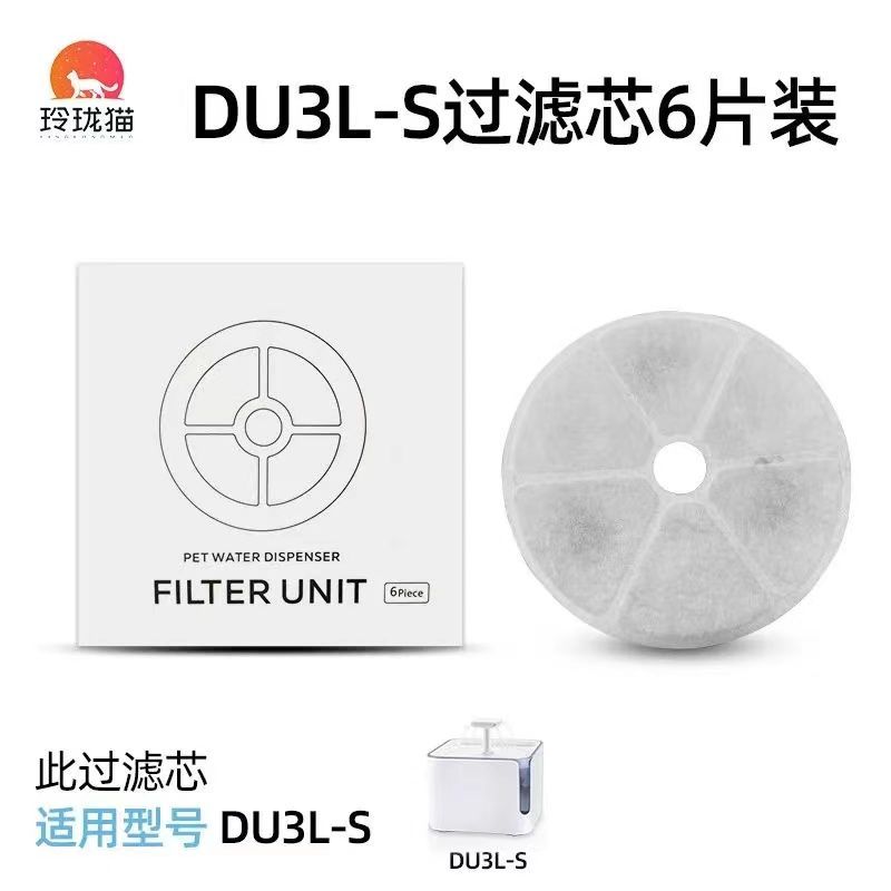 商品缩略图 5