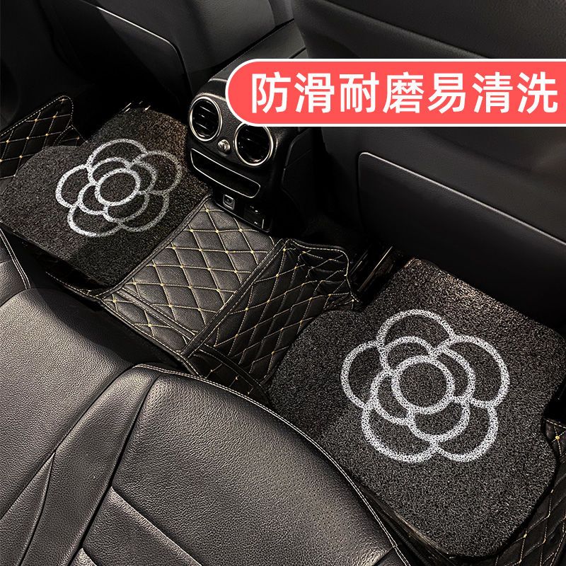 车用脚垫丝圈款创意防滑耐易清洗柔软舒适地毯式防护通用车内饰品