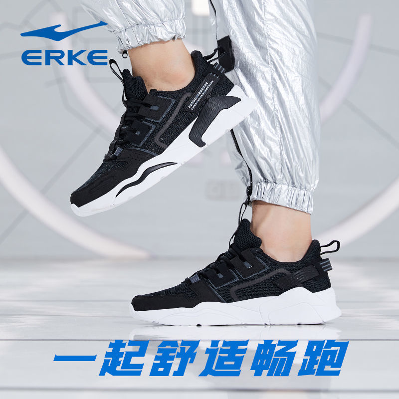 54252-鸿星尔克运动鞋男款跑鞋2021新款黑色夏季透气百搭休闲男士潮鞋-详情图
