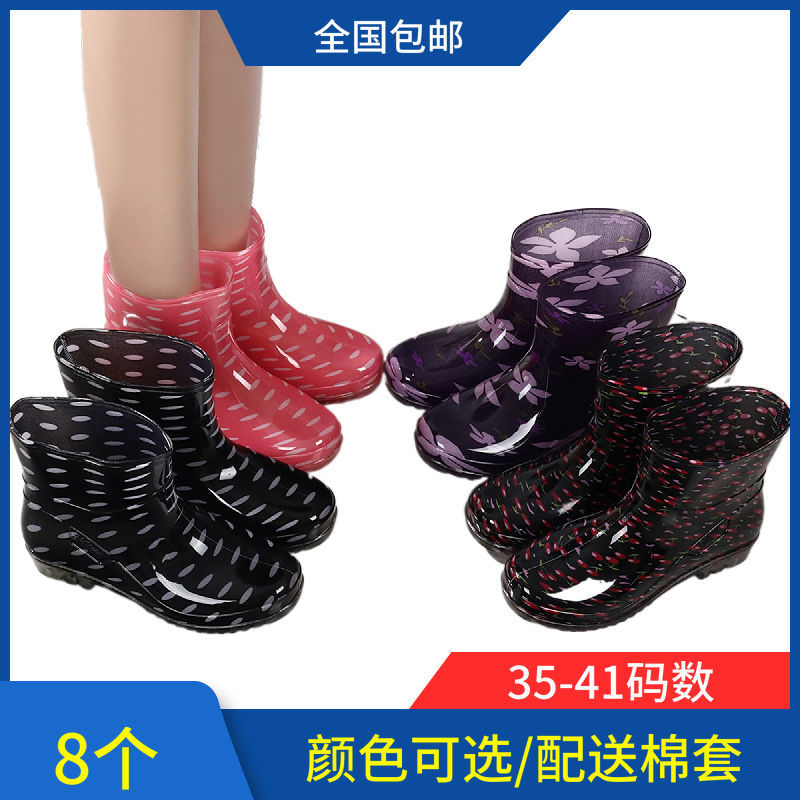 35-41碼時尚水鞋女短筒加棉雨鞋韓版雨靴防滑防水膠鞋洗衣冬郵政