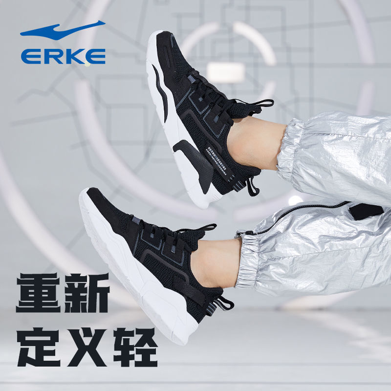 54252-鸿星尔克运动鞋男款跑鞋2021新款黑色夏季透气百搭休闲男士潮鞋-详情图