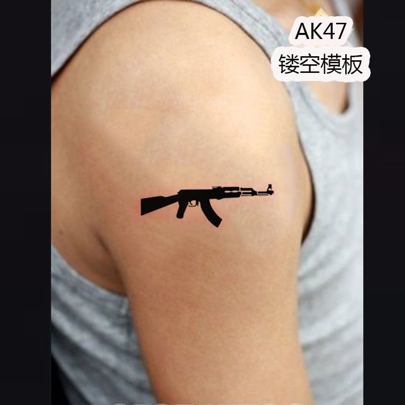 枪纹身模板ak47纹身镂空板纹身膏果汁纹绣通用男人必备酷帅纹身