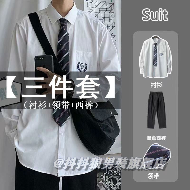 dk uniform men's full set jk shirt long-sleeved original embroidery Japanese college class uniform college wind high school student white shirt