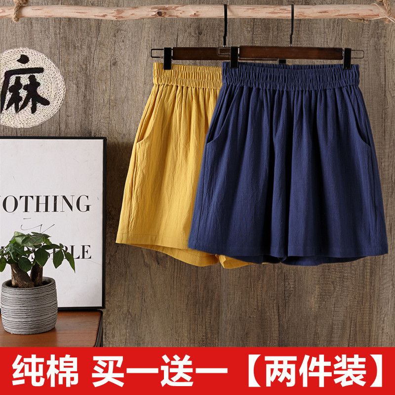 One / two-piece cotton shorts women's summer loose high waist wear out thin casual versatile wide leg cropped pants