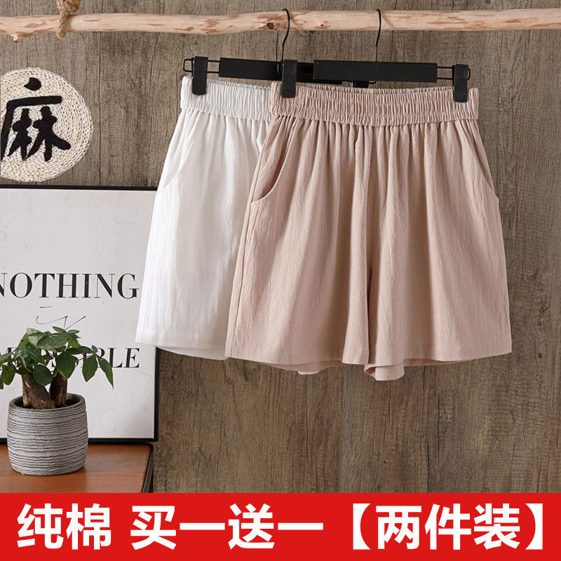 One / two-piece cotton shorts women's summer loose high waist wear out thin casual versatile wide leg cropped pants