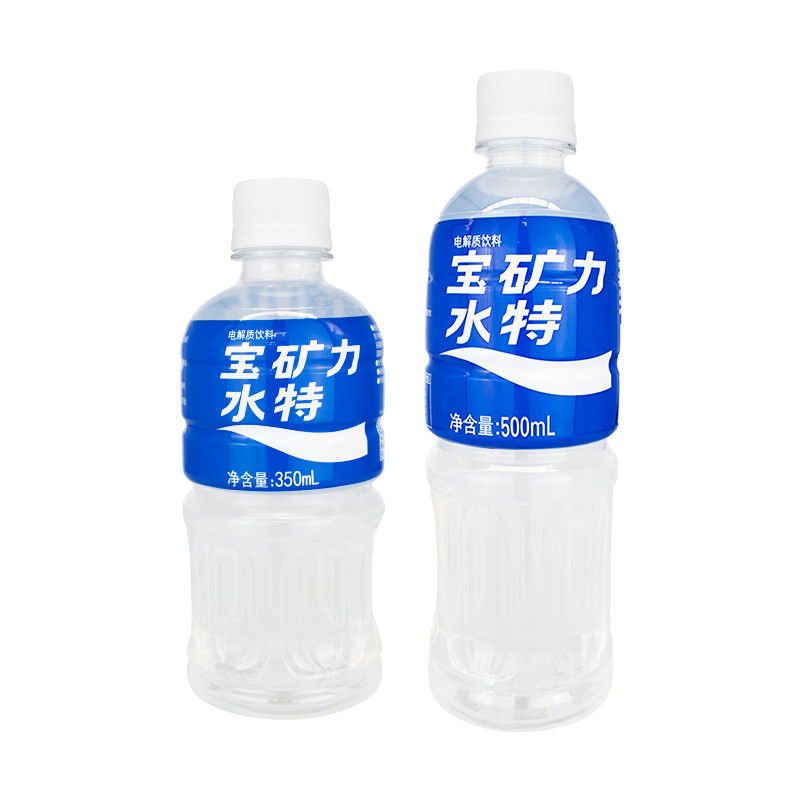 宝矿力水特运动饮料电解质补充饮料500ml 15 12 瓶热卖包邮 虎窝拼