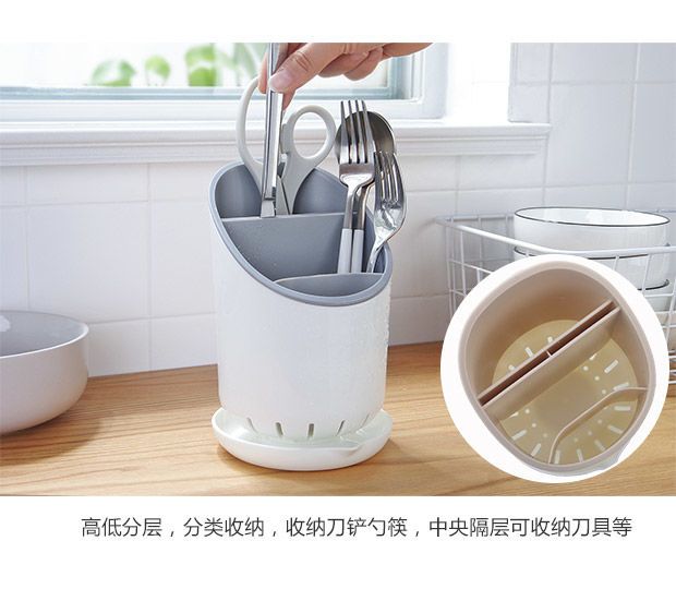 多功能沥水防霉筷子笼置物架家用筷笼筷筒盒子厨房餐具勺子筷子筒