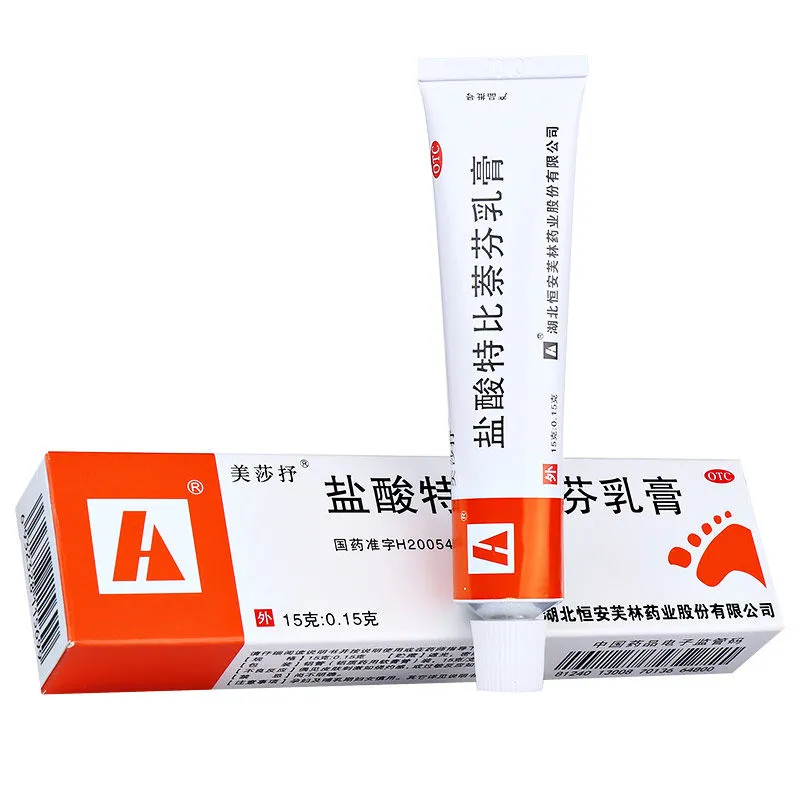 美莎抒盐酸 特比萘芬乳膏10g 手足癣药膏 牛皮癣药膏 广谱抗真菌