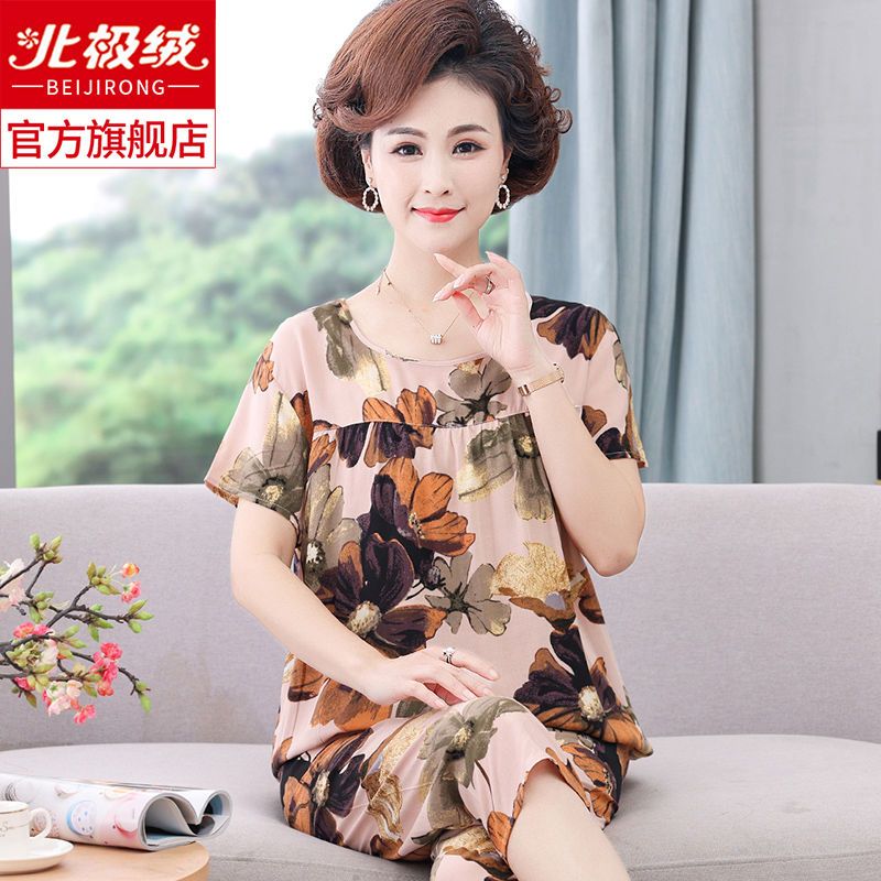 Cotton silk pajamas women's summer short-sleeved thin section middle-aged mother's home clothes for the elderly bamboo cotton casual loose suit