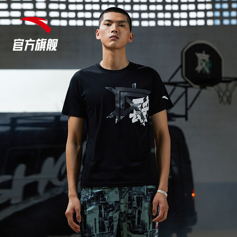 54305-安踏要疯系列男装户外跑步吸湿排汗短袖运动恤休闲上衣-详情图