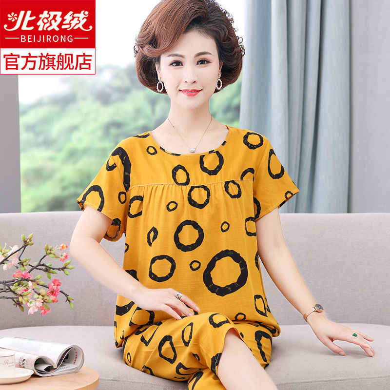 Cotton silk pajamas women's summer short-sleeved thin section middle-aged mother's home clothes for the elderly bamboo cotton casual loose suit