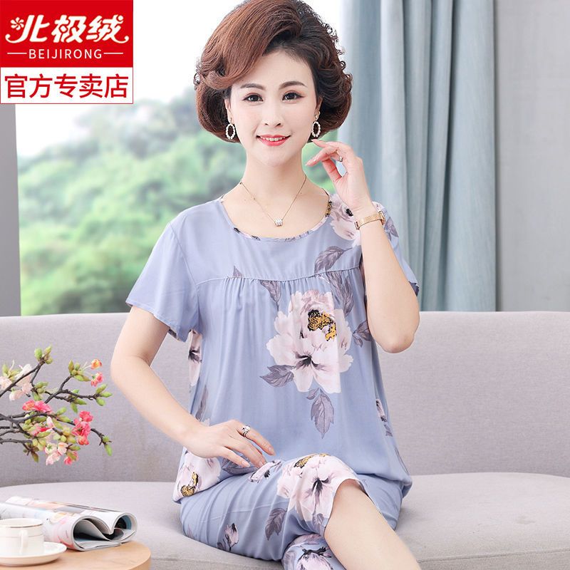 Arctic velvet middle-aged and elderly cotton silk pajamas women summer suit mother short-sleeved home clothes thin artificial cotton pajamas women