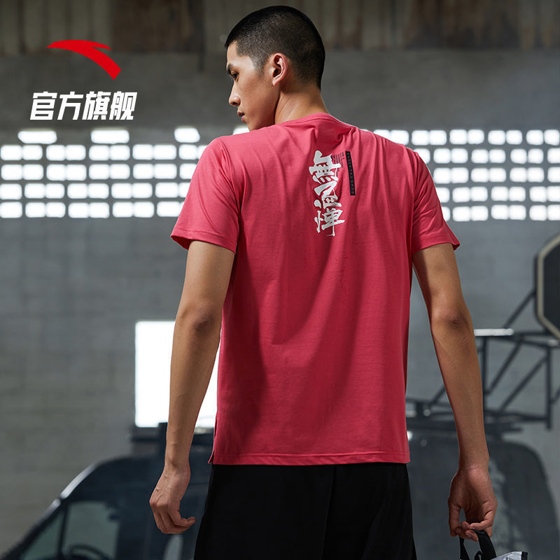 54305-安踏要疯系列男装户外跑步吸湿排汗短袖运动恤休闲上衣-详情图