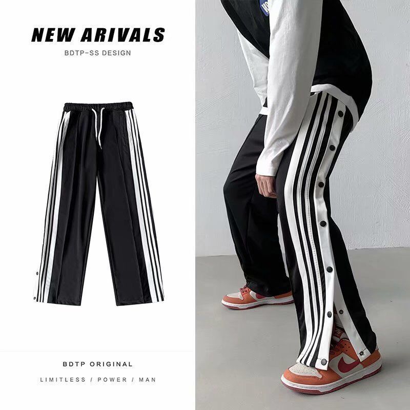  summer thin section button-up pants female students all-match loose wide-leg trousers high waist tether sports pants