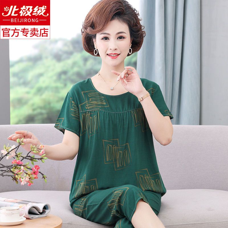 Cotton silk pajamas women's summer short-sleeved thin section middle-aged mother's home clothes for the elderly bamboo cotton casual loose suit