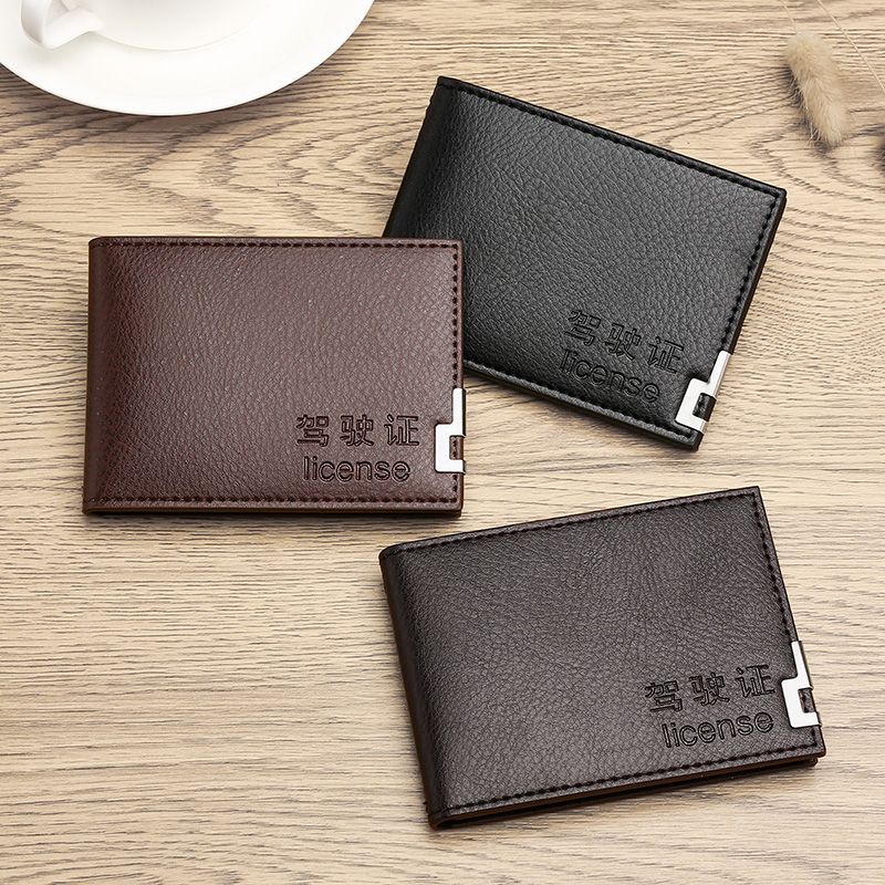 New wallet portable card bag men's ultra-thin men's document bag driver's license leather case credit card card bag wallet card holder