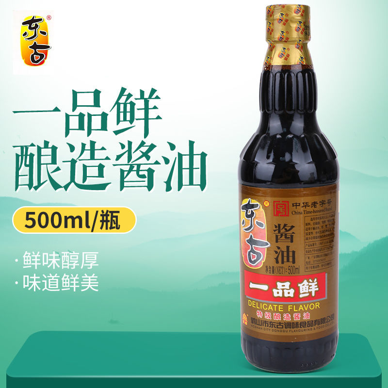 东古一品鲜酱油500ml/瓶