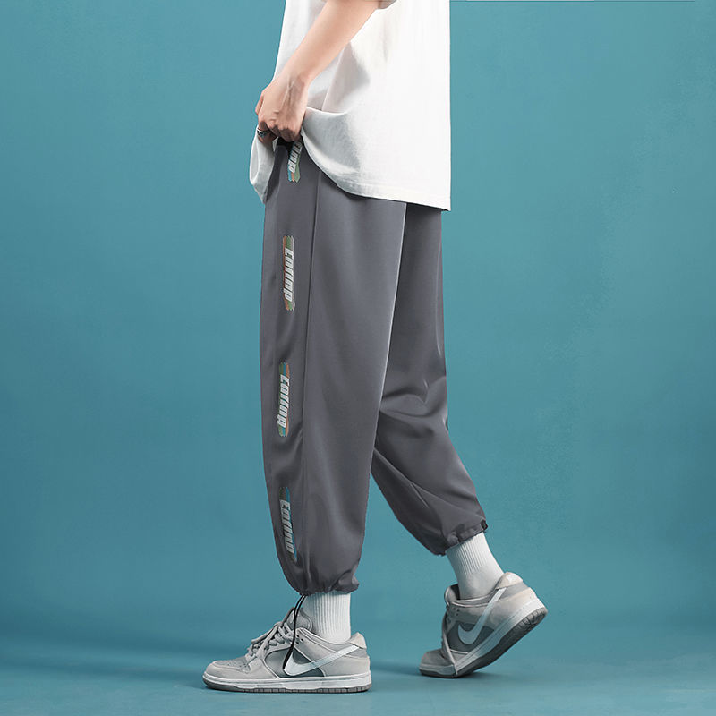 Ice Silk Trousers Men's Sports Pants Men's Casual Pants Summer Loose All-match Trend Nine-point Men's Pants Summer Thin Section