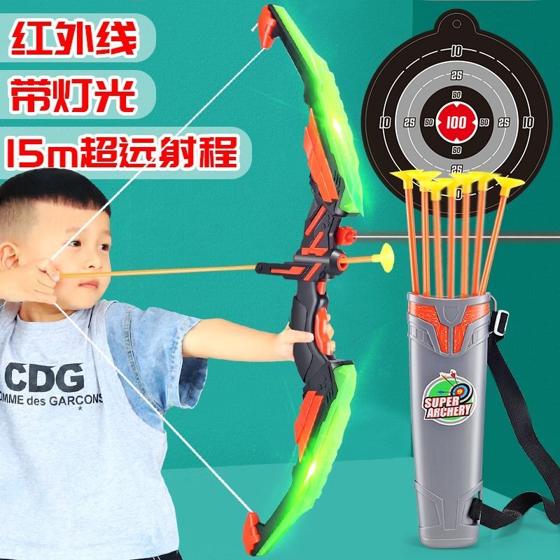 儿童弓箭玩具套装大号小孩射箭益智8到12岁10以上5-6生日礼物男孩