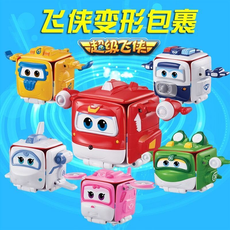 奥迪双钻超级飞侠超级宠物第八季九新品玩具趣变包裹变形乐迪多多