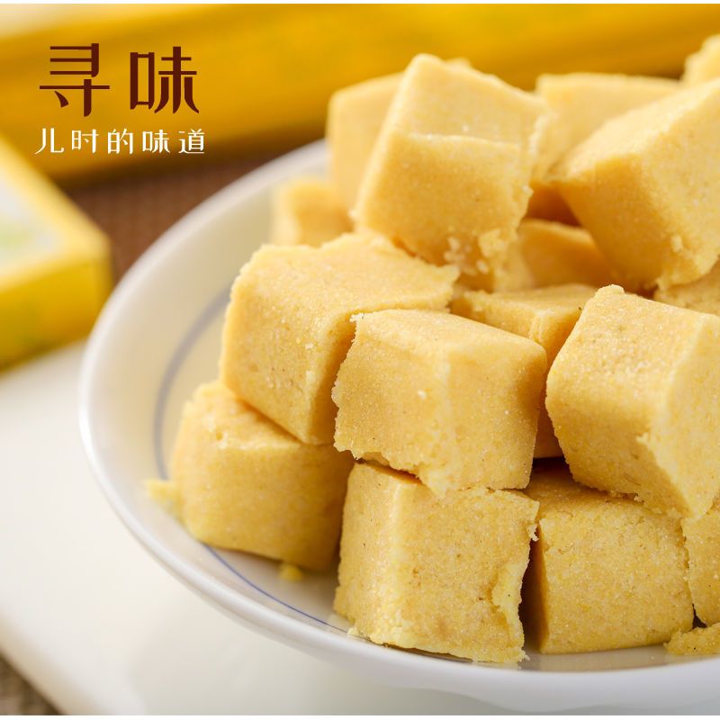 金龙故乡越南绿豆糕老式正宗金龙故乡传统糕点非黄龙绿豆饼绿豆糕